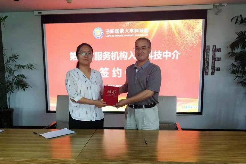 1634207334480452.jpg 2.jpg