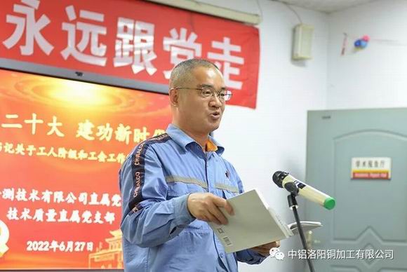 1656668003899210.jpg 6.jpg