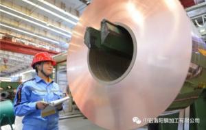 深改革丨鳳凰涅槃 煥發(fā)生機——中鋁洛陽(yáng)銅加工有限公司市場(chǎng)化改革紀實(shí)