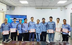 舉辦“迎國慶”論文發(fā)布會(huì )