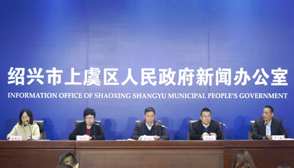 2020越窯青瓷文化主題活動(dòng)啟動(dòng)，百陶會(huì )成文創(chuàng  )推手！