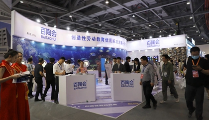 百陶會(huì )盛裝亮相第81屆中國教育裝備展。