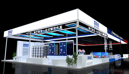 10月20日-22日，百陶會(huì )邀您參觀(guān)第82屆中國教育裝備展